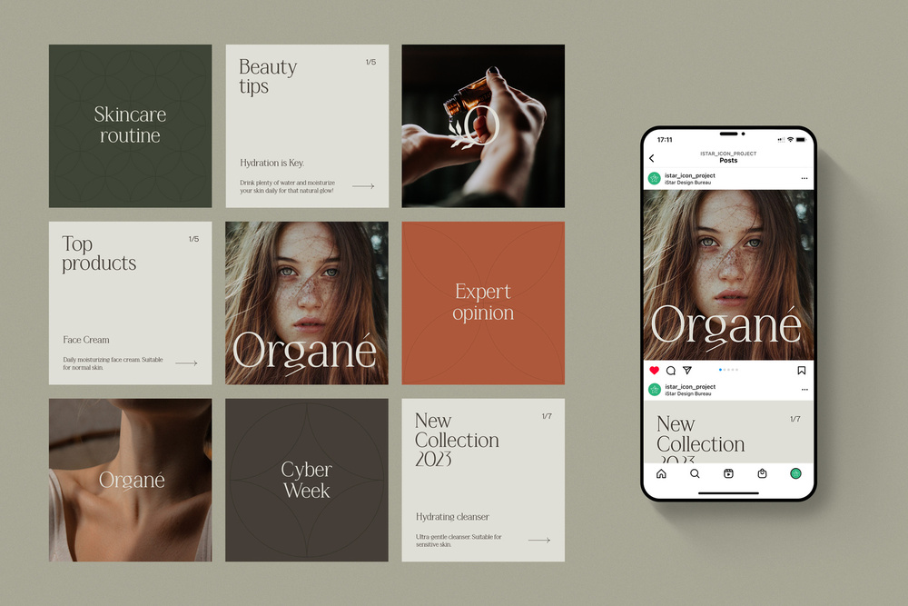 Cosmetics Brand Bundle