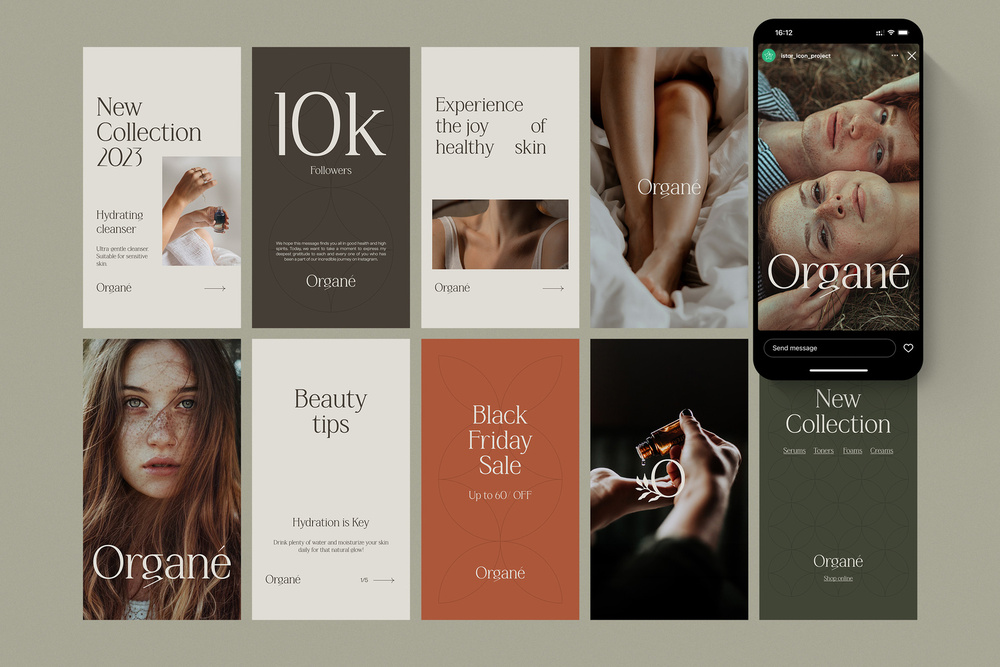 Cosmetics Brand Bundle