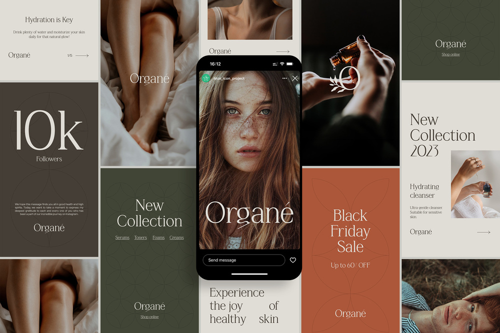 Cosmetics Brand Bundle